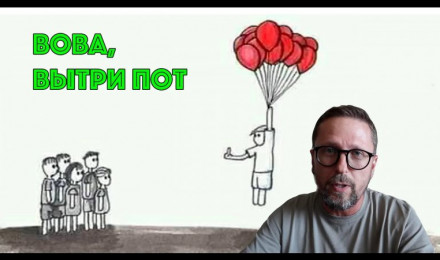 Запретить Партию Шария и ОПЗЖ