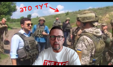 Дети с передовой на улице не гуляют