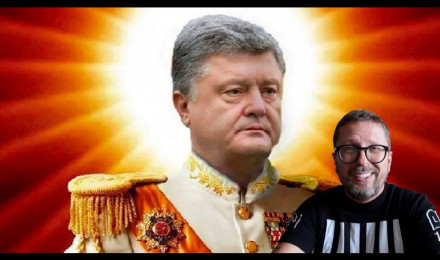 Поэма об Отце Нации