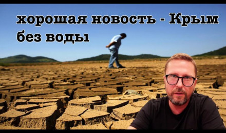 Что рассказать неподконтрольным