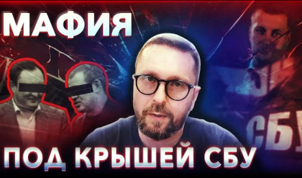 Арташи. Хозяева Запорожья