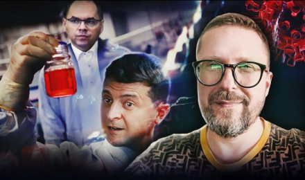 15 февраля. Зеленский сдержал слово и началась вакцинация