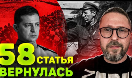 Я не платил Зеленскому