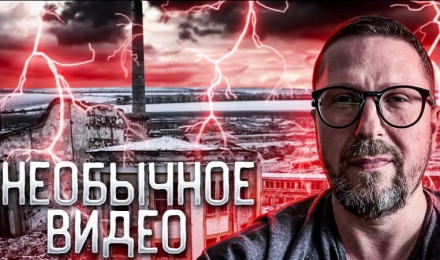 Таких видео никто раньше не делал