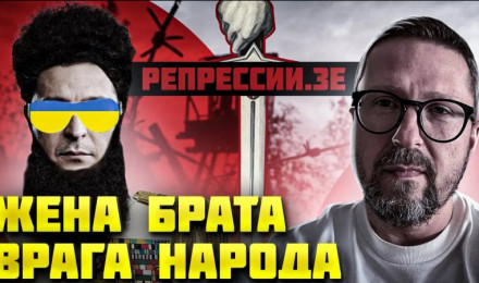 Что случилось с Любовью Соболь