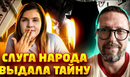 За что на самом деле закрыли телеканалы