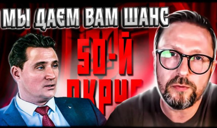 Выборы через несколько часов