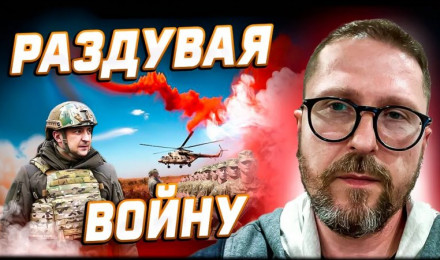 Наполеон выпрашивал звонок