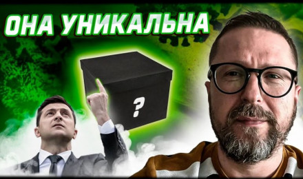 Самая дорогая вакцина в мире
