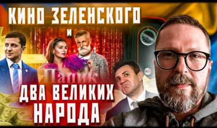 Два великих народа должны дружить