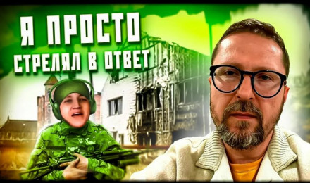 Как оно и бывает на Донбассе...