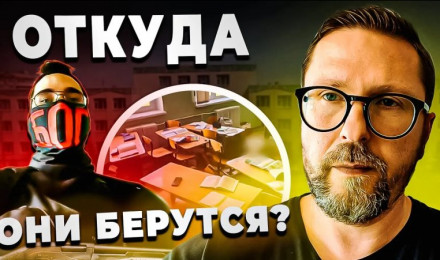 Казань "Тихий мальчик из тихой семьи"