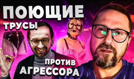 Зарабатывай в Москве - поддержи Украину