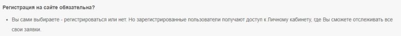 обмен криптовалют https://cryptos.com.ua/