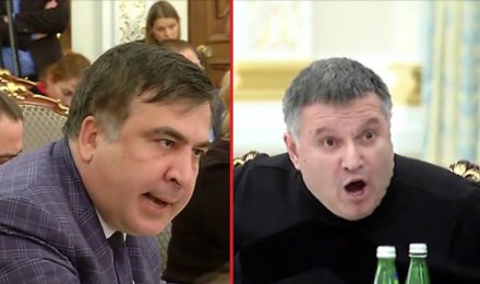 Аваков плеснул в лицо водой Саакашвили