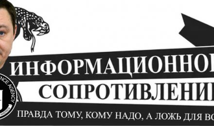 Россия потратила на информационную войну 9 млрд долларов, - ИС