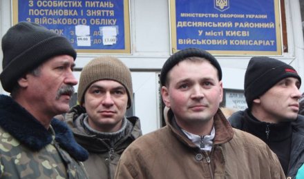 Облава на «пушечное мясо». Личные впечатления