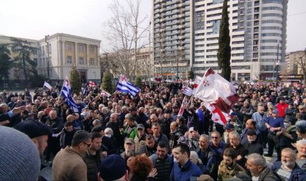 В Тбилиси прошла акция здоровых национальных сил из антипетуховного движения "Alt-Info"