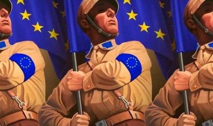 Евросоюз готовится к пропагандистской войне с Россией