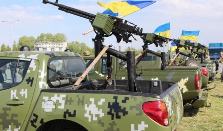 Новая ловушка для заключённых концлагеря "Украина"